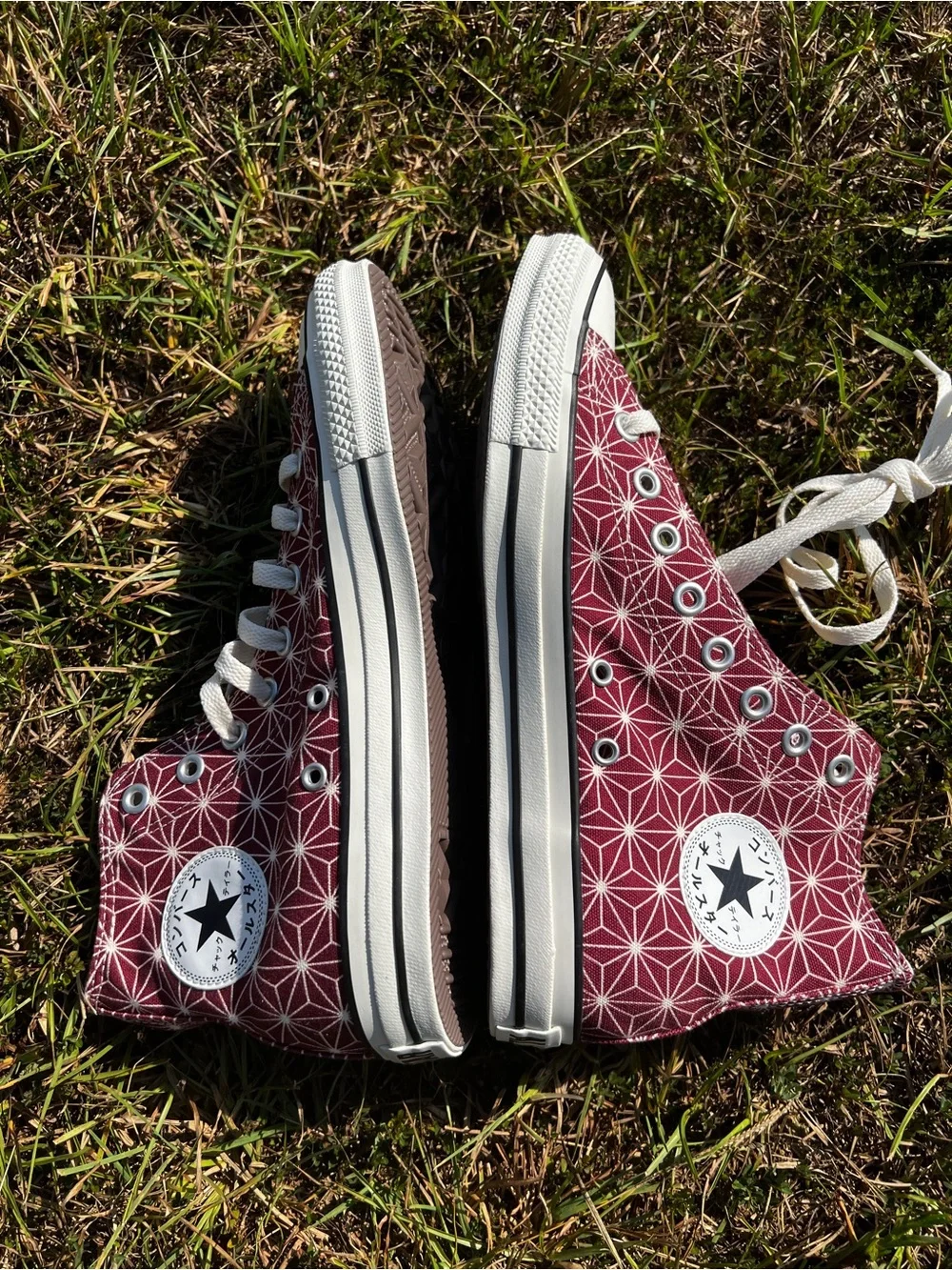Converse new look